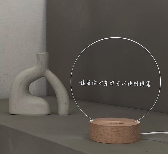 2023情人節禮物實用排行榜ptt-9款推薦送男朋友、女朋友、老婆、老公七夕、白色情人節最浪漫的禮物 89 情人節禮物-2023實用排行榜推薦:暖心夜燈 客製化夜燈 顏繪/文字設計