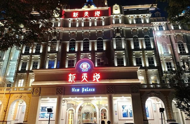 生日優惠-2024年02月全台當月當日壽星免費優惠餐廳ptt台北、台中、新竹 114 台中生日優惠餐廳-新天地崇德旗艦店