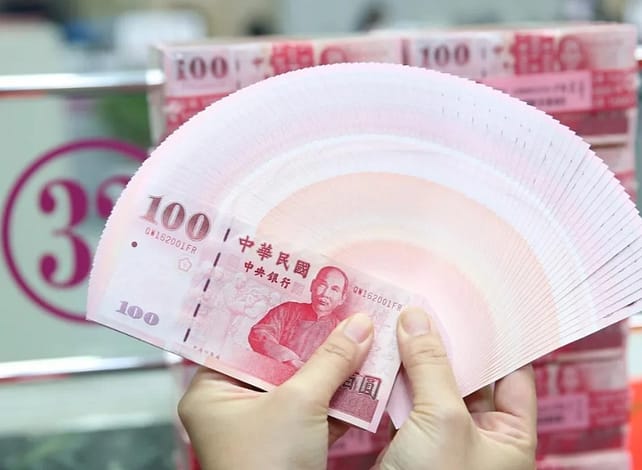 6000普發-3/28起登記查詢、修改、登記網站、進度結果、入帳時間 51 發現金
