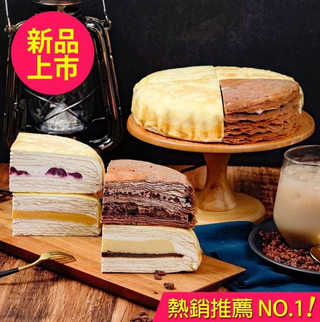 中秋禮盒推薦 2024 中秋禮盒推薦不要月餅ptt-13款送禮創意首選排行榜排名!最想收到的中秋禮盒