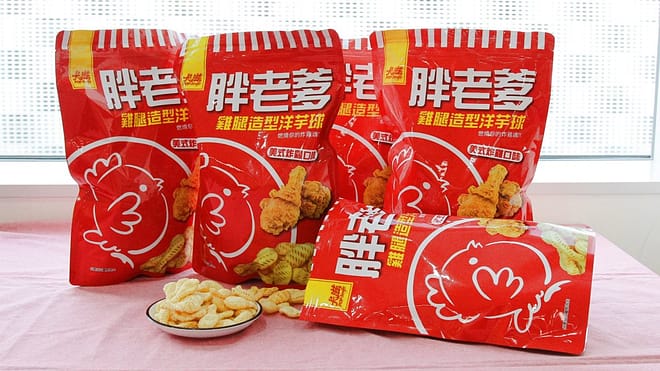 胖老爹菜單-2022年11月最新優惠ptt推薦必吃!外送線上訂優惠碼 13 胖老爹菜單-胖老爹餅乾推薦必吃(家樂福線上買)