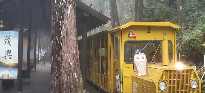 雙十連假-2022國慶煙火哪看?放幾天?火車、高鐵訂票!全臺旅遊活動 46 雙十連假-爬山、步道推薦