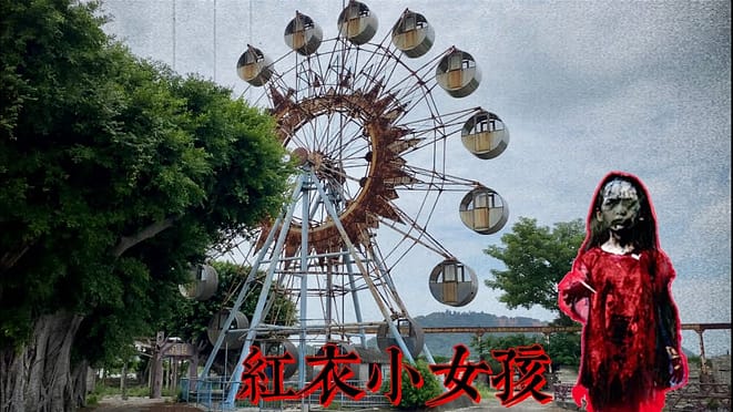 2023過年不塞車景點推薦-北中南部走春旅遊路線規畫!寒假走春優惠 93 2023過年不塞車景點推薦-北中南部走春旅遊路線規畫!寒假走春優惠
