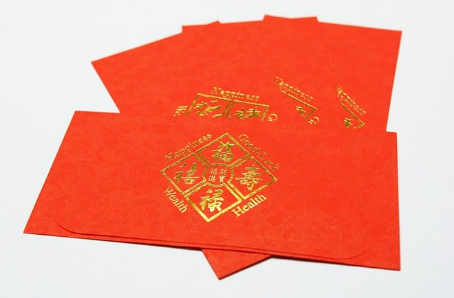 2023過年紅包行情表ptt-結婚紅包金額?參加朋友婚禮吃喜宴包多少 16 2023過年紅包行情表ptt-結婚紅包金額?參加朋友婚禮吃喜宴包多少