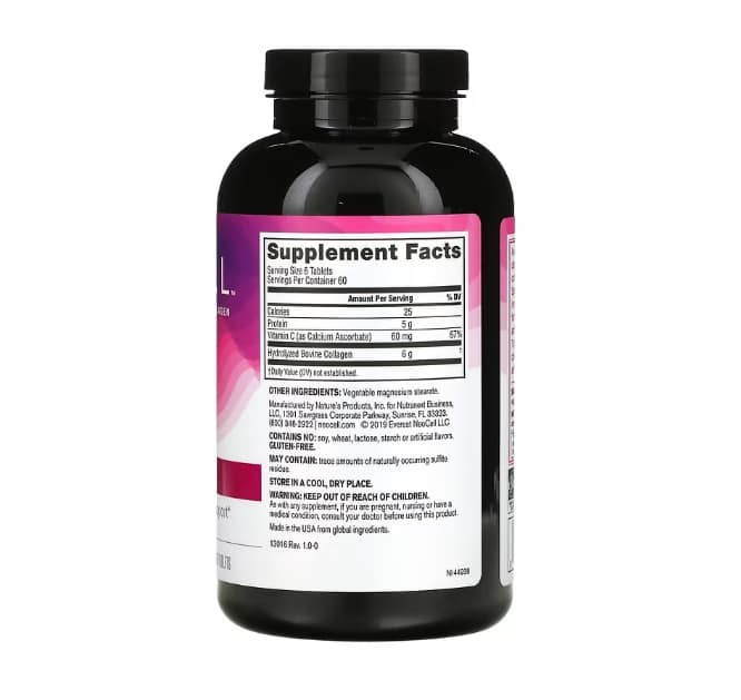 iHerb推薦-15款評價必買產品ptt!2026美國評價最高保健食品、減肥零食 11 iHerb推薦-2023必買膠原蛋白:NeoCell, 超級膠原蛋白 + C,1 型和 3 型膠原蛋白