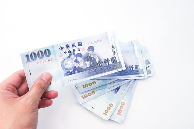 6000普發-3/28起登記查詢、修改、登記網站、進度結果、入帳時間 50 6000普發-3/28起登記查詢、修改、登記網站、進度結果、入帳時間