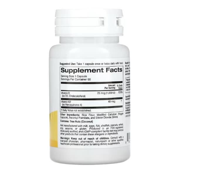 維生素D3-2023維他命D的好處功效推薦什麼時候吃?兒童攝取量?副作用 22 維生素D3-2023維他命D的好處功效推薦什麼時候吃?兒童攝取量?副作用