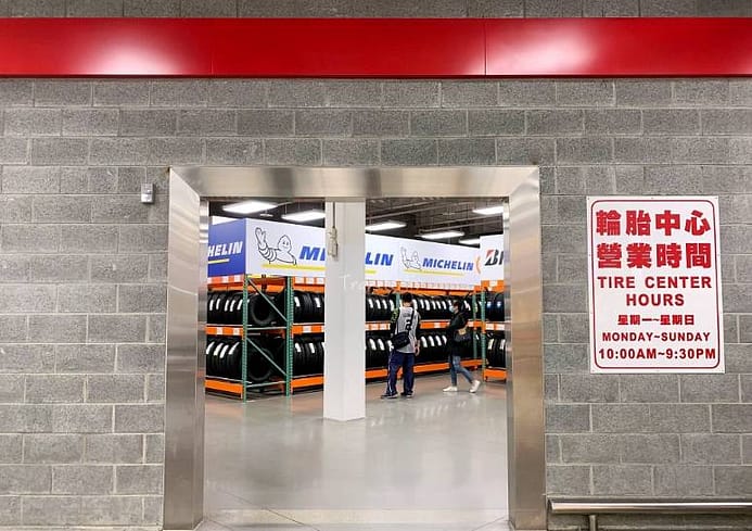 好市多優惠 Costco 好市多必買