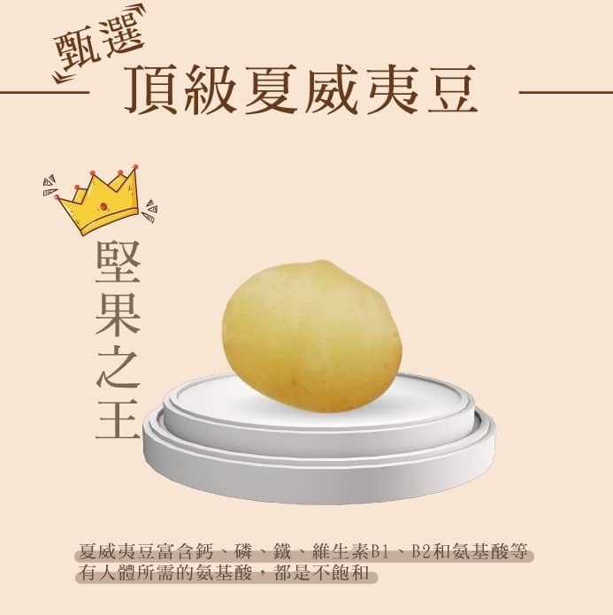 法布甜好吃嗎?2024ptt/dcard評價推薦過年送禮禮盒、蛋糕、檸檬塔、馬卡龍鳳梨酥、蛋黃酥、牛軋糖 57 法布甜好吃嗎?2024ptt/dcard評價推薦過年送禮禮盒、蛋糕、檸檬塔、馬卡龍鳳梨酥、蛋黃酥、牛軋糖