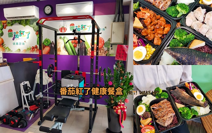 台中美食CP值高餐廳排行-2023年05月在地人推薦吃什麼評價、特色小吃?別在吃觀光客美食啦~排名66家必吃 79 台中美食CP值高餐廳排行-2023年05月在地人推薦吃什麼評價、特色小吃?別在吃觀光客美食啦~排名66家必吃