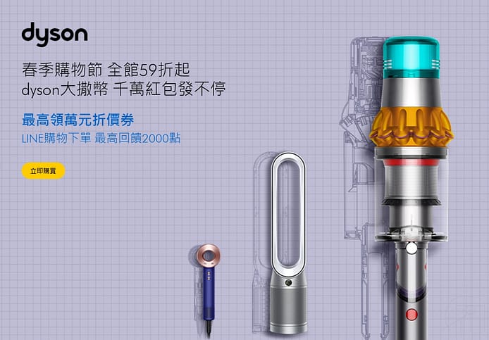 2023母親節蛋糕推薦-12款台中預購、宅配、低糖、芋頭、平價、健康鮮奶油蛋糕 13 2023母親節蛋糕推薦-12款台中預購、宅配、低糖、芋頭、平價、健康鮮奶油蛋糕
