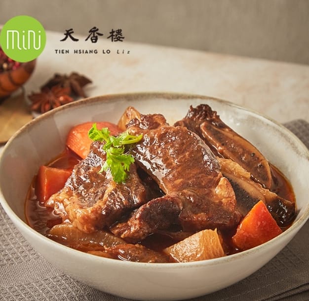 中秋禮盒推薦 年菜外帶-2023台北餐廳預購、冷凍宅配 天香樓:紹興酒香偎牛小排