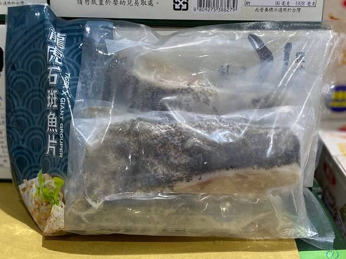 Costco 好市多必買ptt-2023年02月黑五購物節優惠、五大必買食物 26 好市多必買海鮮-龍虎石斑魚片、龍蝦、干貝、松葉蟹