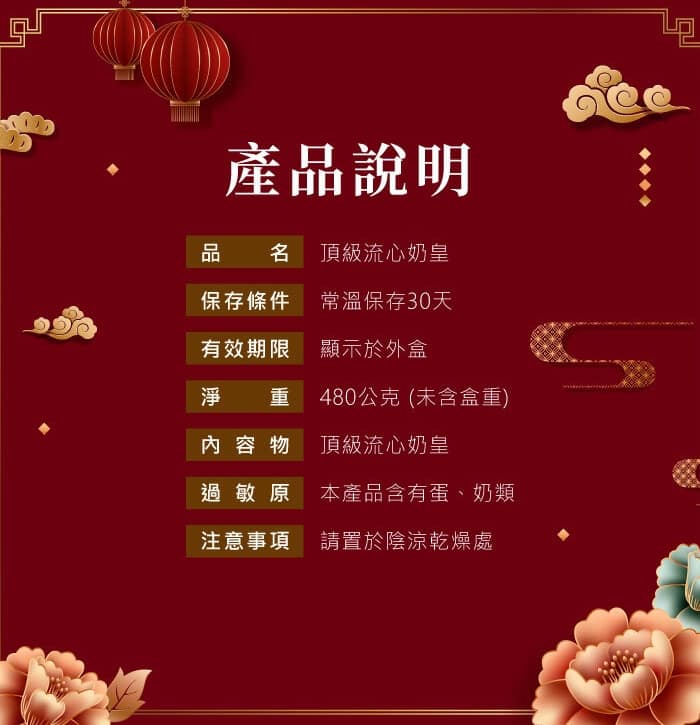 法布甜好吃嗎?2024ptt/dcard評價推薦過年送禮禮盒、蛋糕、檸檬塔、馬卡龍鳳梨酥、蛋黃酥、牛軋糖 31 法布甜好吃嗎?2024ptt/dcard評價推薦過年送禮禮盒、蛋糕、檸檬塔、馬卡龍鳳梨酥、蛋黃酥、牛軋糖