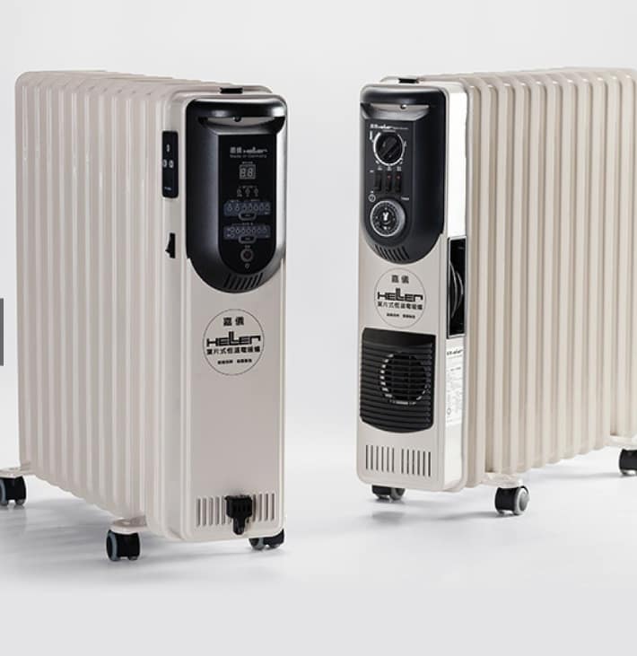 2024 電暖器推薦ptt-8款小型、陶瓷、10坪、飛利浦品牌比較 52 2024 電暖器推薦ptt-8款小型、陶瓷、10坪、飛利浦品牌比較