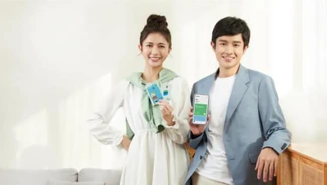 LINE Bank信貸好過嗎ptt?2023貸款心得、失敗?審核速度、優缺點、利率 1 LINE Bank信貸