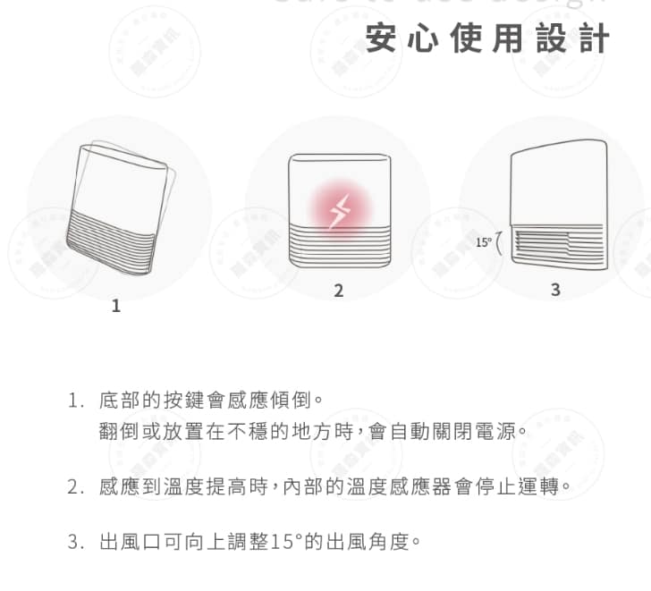 2024 電暖器推薦ptt-8款小型、陶瓷、10坪、飛利浦品牌比較 38 電暖器推薦-2023 正負零 XHH-Y030 陶瓷電暖器-白色