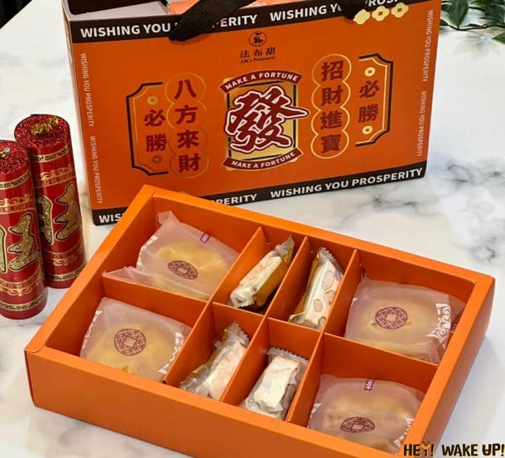 2024 過年禮盒-ptt推薦16款CP值高的龍年禮盒送禮給長輩人氣排行榜 6 2024 過年禮盒-ptt推薦16款CP值高的龍年禮盒送禮給長輩人氣排行榜