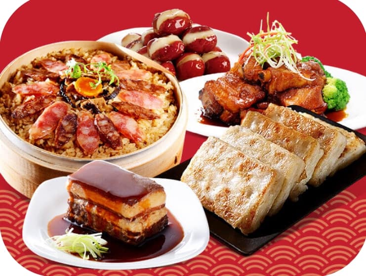 中秋禮盒推薦 年菜推薦-2023預購、冷凍宅配 紅豆食府‧金圓滾滾福氣五菜組