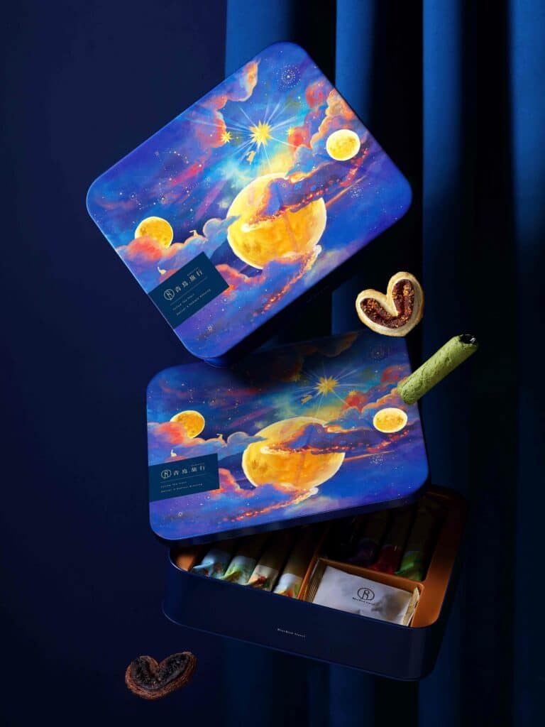 2024 中秋禮盒推薦不要月餅ptt-13款送禮創意首選排行榜排名!最想收到的中秋禮盒 21 中秋禮盒首選2023-青鳥旅行中秋送禮:漫步星瀚禮盒