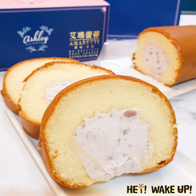 彌月蛋糕-2024免費試吃推薦排名6款cp值高ptt台中便宜彌月蛋糕100元、150元 6 艾瑪蕾蒂中秋禮盒
