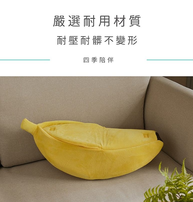 2024交換禮物推薦排行榜ptt-18款聖誕節交換禮物最想收到第一名!男友、女友、學生 93 2024交換禮物推薦排行榜ptt-18款聖誕節交換禮物最想收到第一名!男友、女友、學生