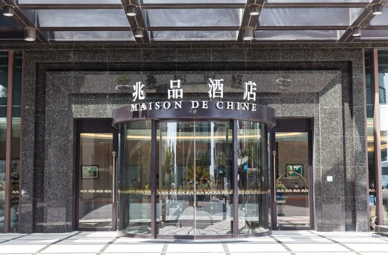 2023台中洲際棒球場住宿-6間ptt推薦附近飯店!看世界棒球經典賽 20 2023台中洲際棒球場住宿-6間ptt推薦附近飯店!看世界棒球經典賽