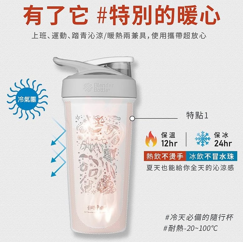 2023情人節禮物實用排行榜ptt-9款推薦送男朋友、女朋友、老婆、老公七夕、白色情人節最浪漫的禮物 125 情人節禮物-2023實用、簡單的排行榜推薦:鍋寶316真空冰熱超霸杯950ml