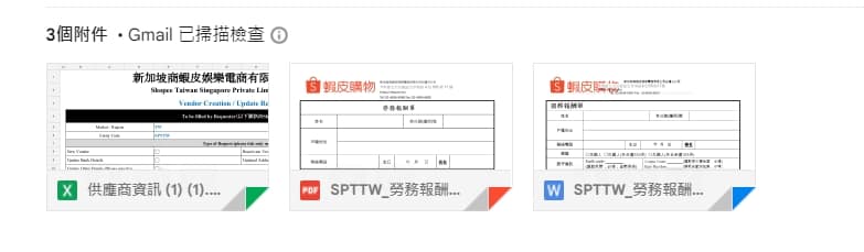 蝦皮分潤計畫心得ptt?(完整教學)詐騙?2024靠蝦皮聯盟行銷賺錢月入2-5萬!怎麼提領?是什麼 5 蝦皮分潤計畫心得ptt?(完整教學)詐騙?2024靠蝦皮聯盟行銷賺錢月入2-5萬!怎麼提領?是什麼
