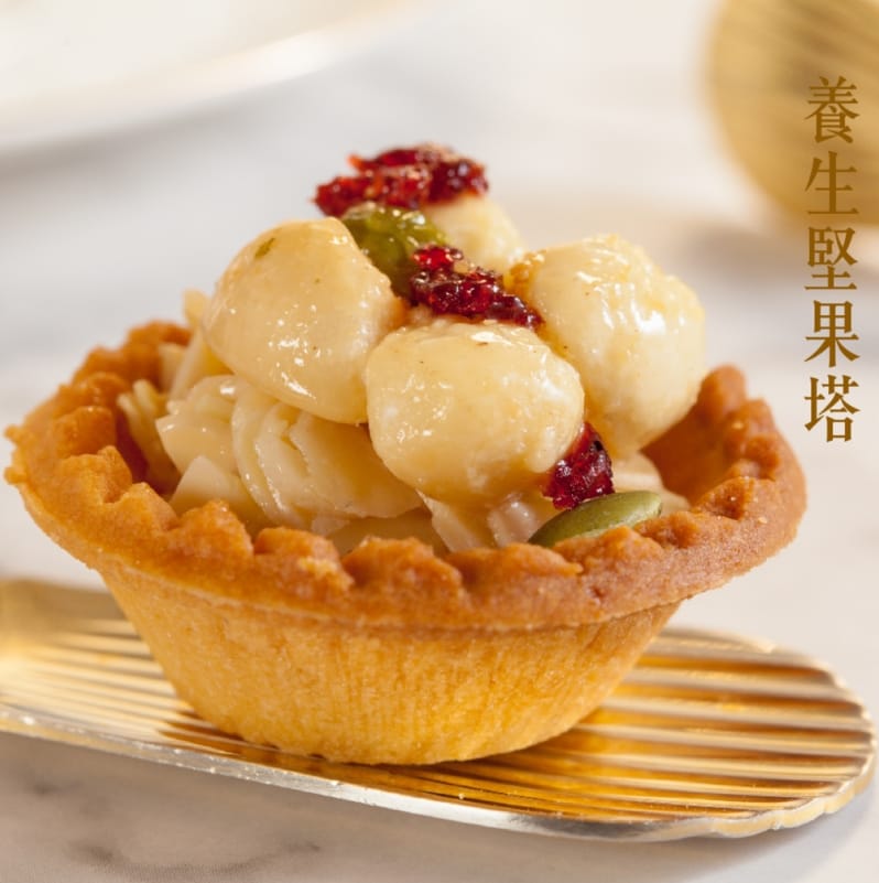 法布甜好吃嗎?2024ptt/dcard評價推薦過年送禮禮盒、蛋糕、檸檬塔、馬卡龍鳳梨酥、蛋黃酥、牛軋糖 33 法布甜好吃嗎?2024ptt/dcard評價推薦過年送禮禮盒、蛋糕、檸檬塔、馬卡龍鳳梨酥、蛋黃酥、牛軋糖