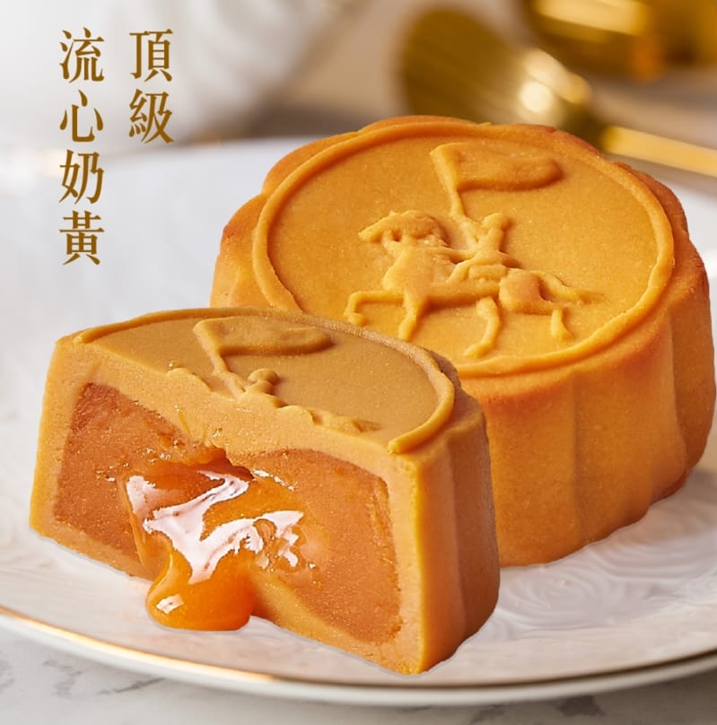 法布甜好吃嗎?2024ptt/dcard評價推薦過年送禮禮盒、蛋糕、檸檬塔、馬卡龍鳳梨酥、蛋黃酥、牛軋糖 28 法布甜好吃嗎?2024ptt/dcard評價推薦過年送禮禮盒、蛋糕、檸檬塔、馬卡龍鳳梨酥、蛋黃酥、牛軋糖