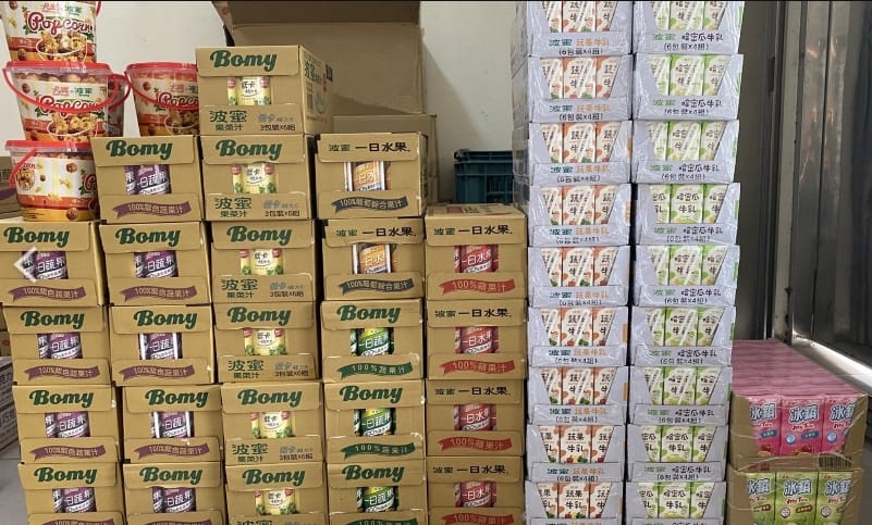 2024新竹批發商哪裡找?怎麼找?台灣南北雜貨、冷凍食品、玩具、衣服、零食貨源推薦 4 新竹批發