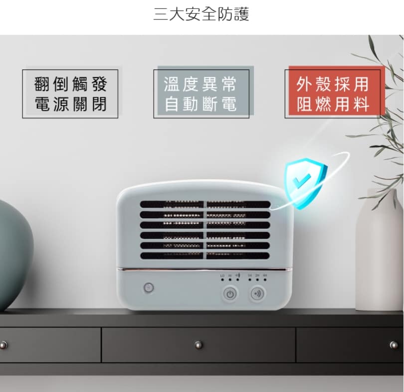 2024 電暖器推薦ptt-8款小型、陶瓷、10坪、飛利浦品牌比較 44 電暖器推薦-2023 sOlac SNP-K01 人體感應陶瓷電暖器