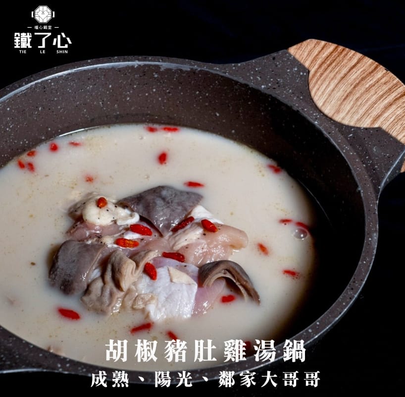 生日優惠-2024年02月全台當月當日壽星免費優惠餐廳ptt台北、台中、新竹 134 生日優惠-2024年02月全台當月當日壽星免費優惠餐廳ptt台北、台中、新竹
