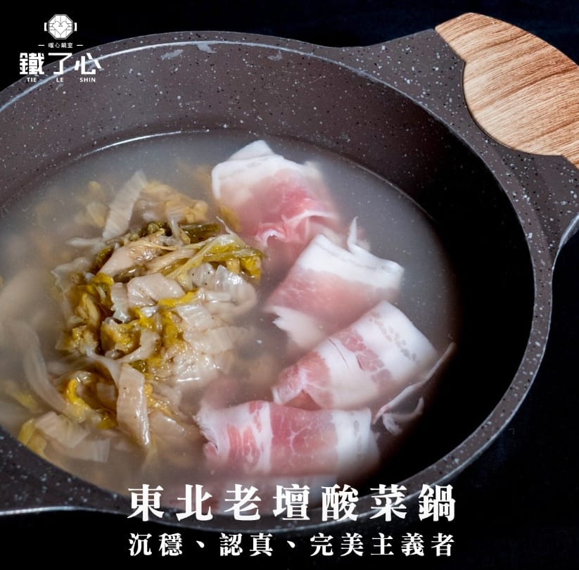 生日優惠-2024年02月全台當月當日壽星免費優惠餐廳ptt台北、台中、新竹 133 生日優惠-2024年02月全台當月當日壽星免費優惠餐廳ptt台北、台中、新竹