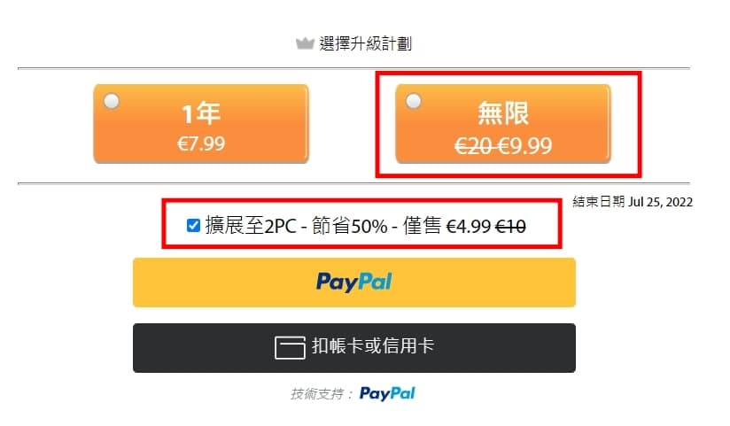 YouTube下載-2023推薦16個免費轉檔MP3音樂、MP4影片、網址及手機下載8K方法!軟體、APP 26 YouTube 影片下載推薦|ByClick