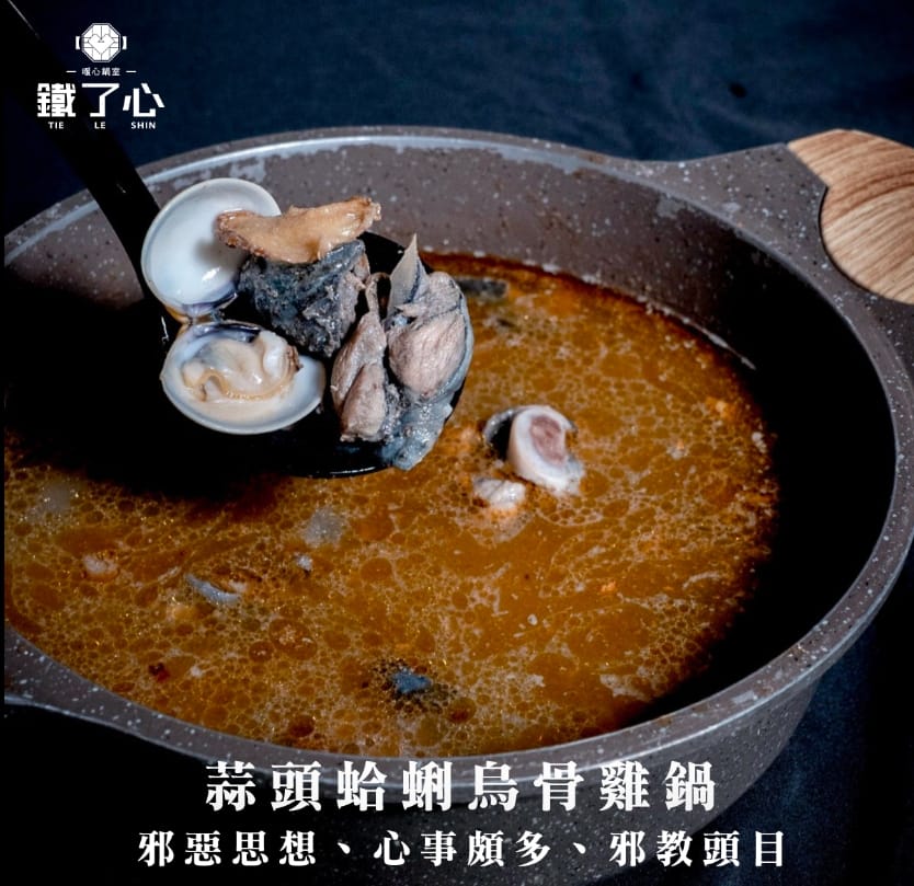 生日優惠-2024年02月全台當月當日壽星免費優惠餐廳ptt台北、台中、新竹 132 生日優惠-2024年02月全台當月當日壽星免費優惠餐廳ptt台北、台中、新竹