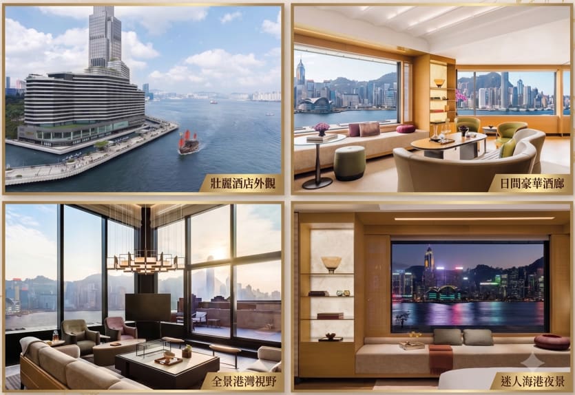 2026 香港住宿住哪區域酒店最方便?TOP 10 間香港飯店全攻略 9 香港住宿