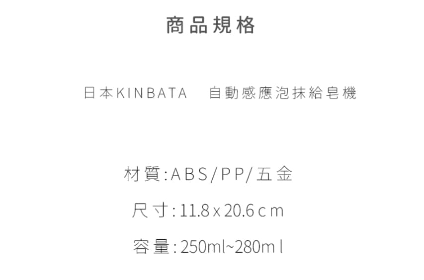 2024交換禮物推薦排行榜ptt-18款聖誕節交換禮物最想收到第一名!男友、女友、學生 51 2024交換禮物推薦排行榜ptt-18款聖誕節交換禮物最想收到第一名!男友、女友、學生