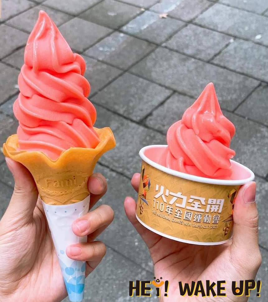 2023全家霜淇淋-口味、價格、買一送一優惠!30間新口味陸續更新!圓滾滾變胖了 4 焰火西瓜霜淇淋