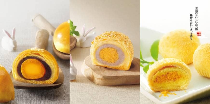 中秋禮盒推薦 中秋禮盒推薦-2022 諾貝爾食品 - 中秋禮盒