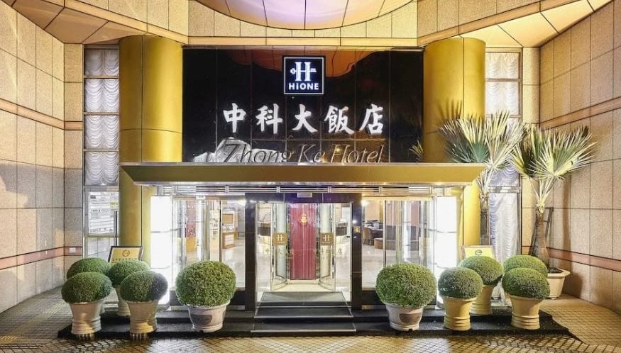 2023台中洲際棒球場住宿-6間ptt推薦附近飯店!看世界棒球經典賽 27 2023台中洲際棒球場住宿-6間ptt推薦附近飯店!看世界棒球經典賽
