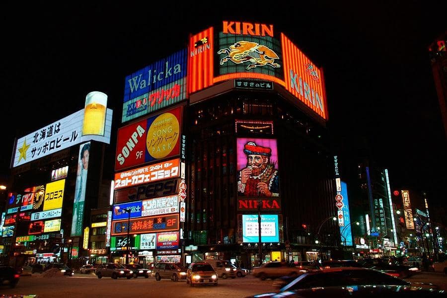 日本旅遊-9個步驟帶你玩最新疫情後的日本景點!推薦行程安排、優惠領取 26 排行程