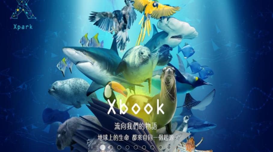 KKDAY折扣碼-2022年12月ptt最新玉山、台新信用卡、台灣水族館旅遊住宿隱藏優惠下殺2折!客服評價、折扣券 25 KKDAY折扣碼-排行第1名桃園青埔 Xpark 都會型水生公園