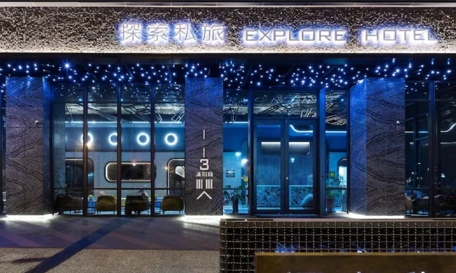 2023過年不塞車景點推薦-北中南部走春旅遊路線規畫!寒假走春優惠 131 2023過年不塞車景點推薦-北中南部走春旅遊路線規畫!寒假走春優惠