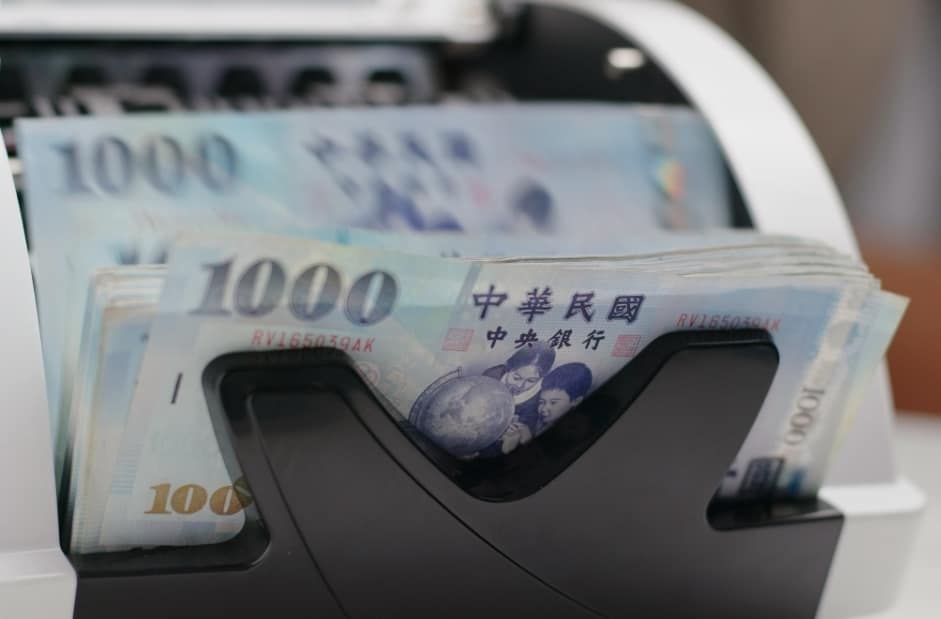 【2024 租屋補助】113 租金補貼線上申請/審核結果/資格查詢 1 租屋補助2024線上申請