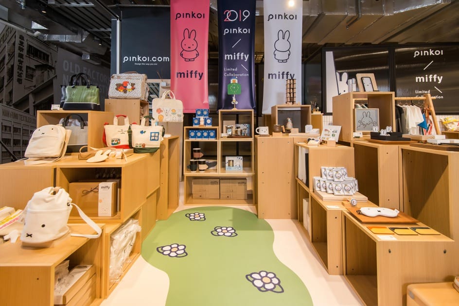 Pinkoi 優惠券-2024年04月最新「70%折扣碼」新會員現賺$200免運券!隱藏版優惠代碼總整理 2 Pinkoi 優惠券