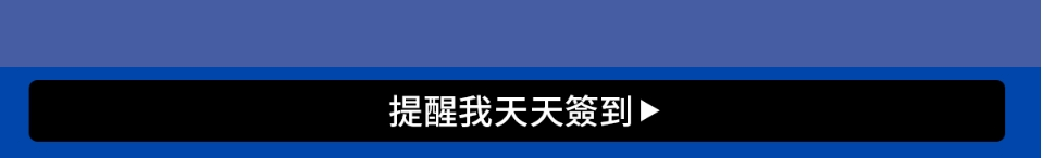 蝦皮折扣碼-2022年10月分享最新蝦皮商城全站免運券領取、PTT優惠碼預知 15 蝦皮折扣碼-7月簽到活動+領免運券